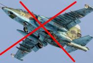 Силы обороны уничтожили российский штурмовик Су-25