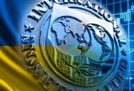 МВФ одобрил перевод Украине нового транша финансовой помощи на 890 млн долларов