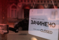 В Украине могут ужесточить карантин вплоть до полного локдауна