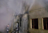 Одесская, пожар