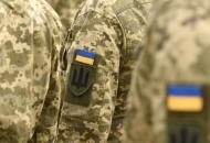 В Украине изменили правила бронирования военнообязанных работников