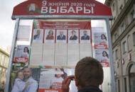 ЦИК Беларуси огласила предварительные результаты выборов
