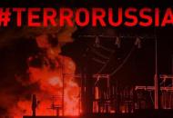 Массированный удар по Украине: атакованы объекты энергетики в шести регионах