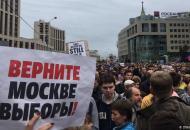 Россия, акция протеста