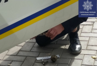 В Северодонецке прохожие обнаружили на улице бесхозную гранату