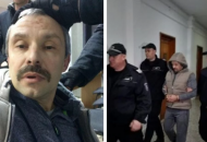 Алексея Левина (Москаленко) считают организатором убийства Екатерины Гандзюк