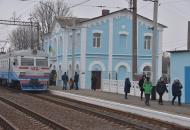 Донецкая