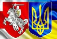 Украина поставила на паузу все контакты с Беларусью