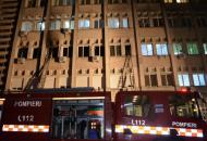 В Румынии произошел пожар в больнице для больных COVID-19