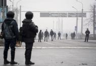 Казахстан, акции протеста