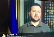 В оккупированном Крыму более 20 каналов IPTV транслировали обращение Зеленского