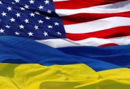 США предоставят Украине новый пакет военной помощи