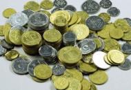 Нацбанк Украины выставил на аукцион 40 тонн монет