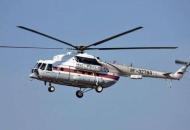 В России разбился вертолет Ми-8