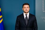 Владимир Зеленский