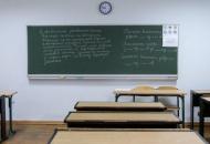 Минобразования Украины рекомендует учебным заведениям перейти на дистанционное обучение