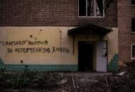 Как на Луганщине оккупанты "заботу" о людях имитируют