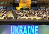 Состоялось открытие специальной чрезвычайной сессии Генассамблеи ООН