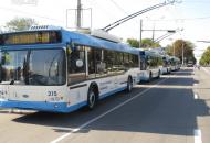 На Донбассе планируют запустить новую троллейбусную линию