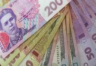 Жители Лисичанска могут получить одноразовую денежную помощь