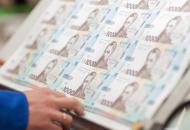 С 20 июля в Украине вводят в обращение новые банкноты номиналом 1000 гривен