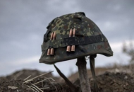 На Донбассе во время выполнения боевого задания погиб разведчик ВСУ