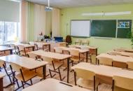 Официальная информация о работе школ в Рубежном