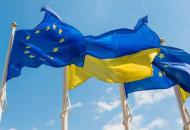 предоставление Украине статуса кандидата в члены ЕС
