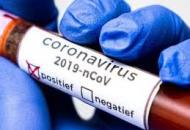 коронавирус COVID-2019