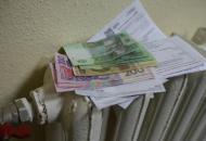 В Северодонецке установили новые тарифы на отопление