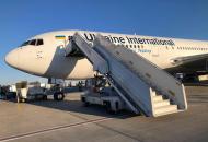 "Укрпочта" самолетом МАУ отправила в США более 30 тысяч посылок