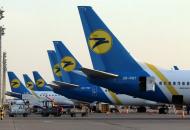 Украина возобновит международное авиасообщение