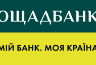 Ощадбанк