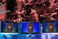 оккупанты обещают открыть доступ в интернет только владельцам российского паспорта