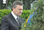 Годовщина "нападения елки" на Януковича