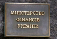 В Украине пока не планируется увеличение налогов