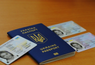 В Украине с 1 ноября подорожает срочное оформление внутреннего и загранпаспорта