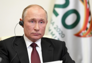 Путин решил не присутствовать на саммите G20 лично - СМИ