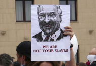 В Беларуси хотят ввести смертную казнь за государственную измену