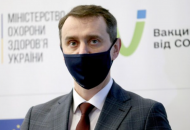 Виктор Ляшко стал новым министром здравоохранения