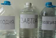 Лисичанск остался без воды из-за забастовки работников водоканала