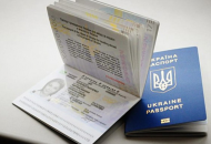 В Украине с 1 января подорожало оформление биометрических документов