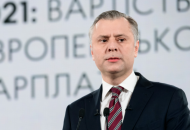 Юрий Витренко