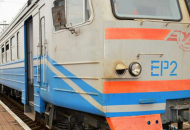 "Укрзализныця" назначила новый поезд на Донбасс