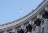 В Киеве мужчина угрожает взорвать гранату в здании Кабмина