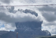 В Японии произошло извержение вулкана Асо