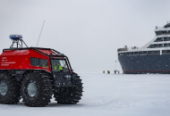 Украинский вездеход SHERP 