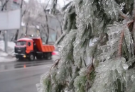 На Луганщине объявлен желтый уровень опасности