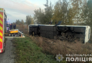 В ДТП попал автобус, следовавший в Киев из Луганской области