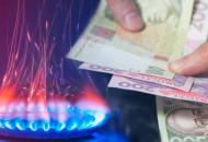 суммы в платежках за газ